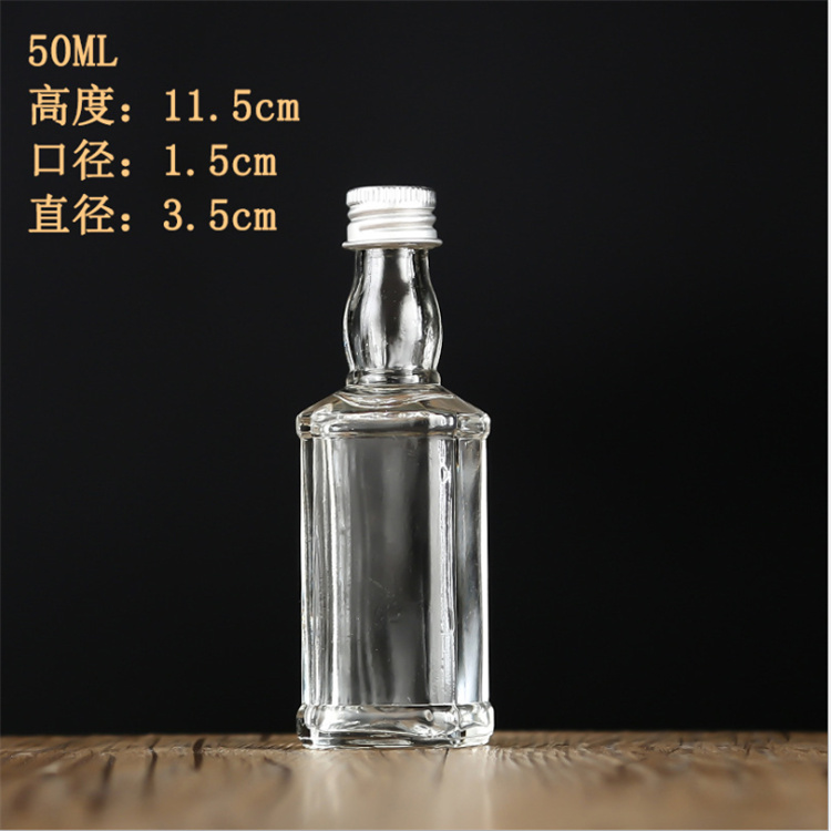 2oz 50ml Mini Glass Bottle Alcohol Drink Liquor Wine Whisky Bottle With Screw Lid Miniature Bottle For Spirits