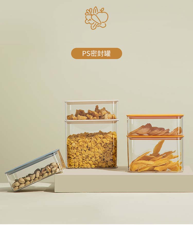 3 Sizes Cereal Dispenser Containers With Sealed Lids Plastic Food Canisters Suitable For Coffee Grains Preserved Fruit