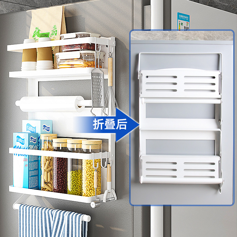 3 Tier Kitchen Refrigerator Storage Rack Fridge Seasoning Organizer Hang Shelf