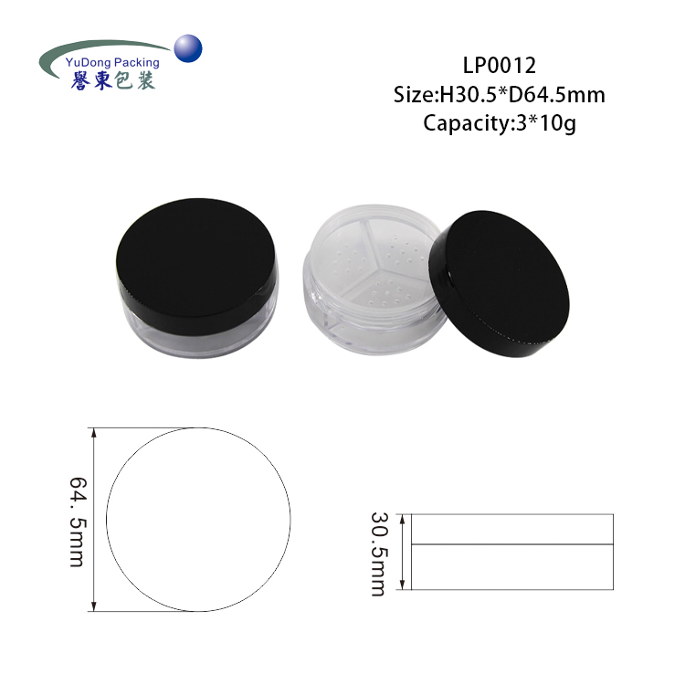 3 cavatities round plastic empty makeup concealer packaging jar 30g loose powder container