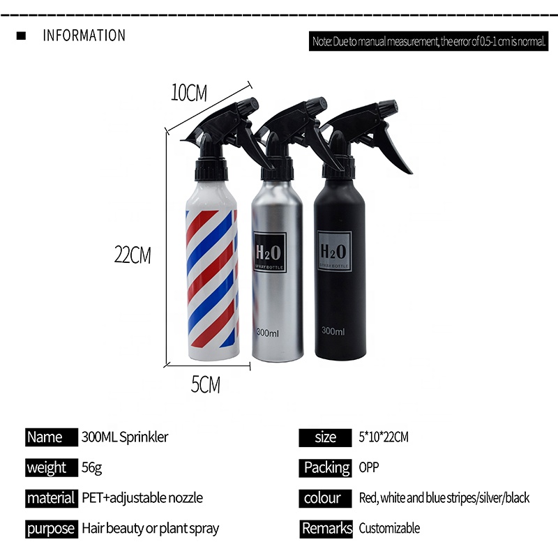 300ML Aluminum Fine Mist Trigger Spray Bottle Aluminum Spray Water Bottle For Salon Barber Stylist Bottle