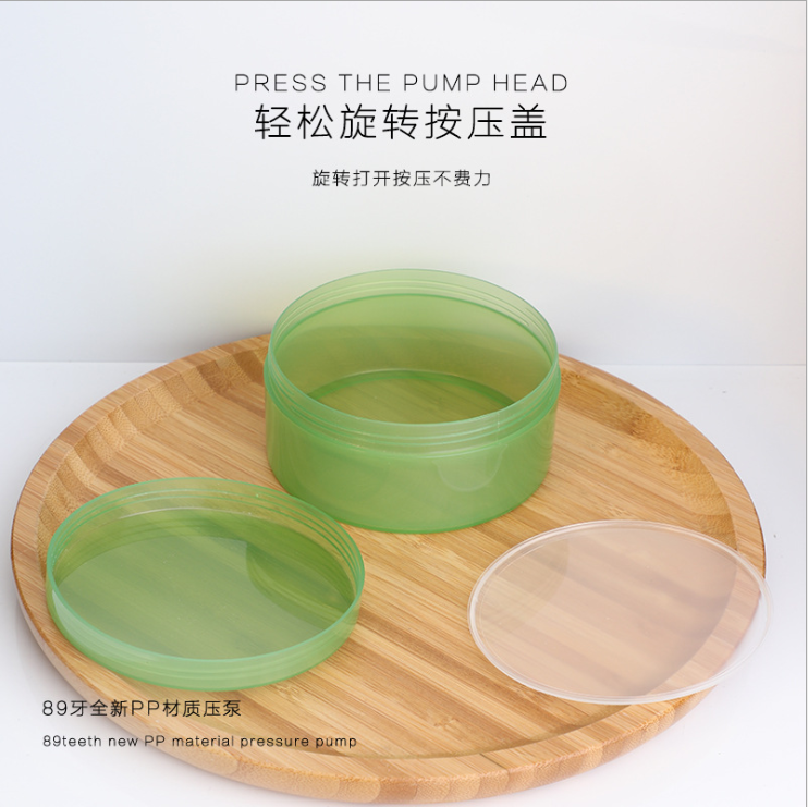 300g 10oz green Aloe Vera Gel container plastic jar, container aloe vera gel bottle stock!!!