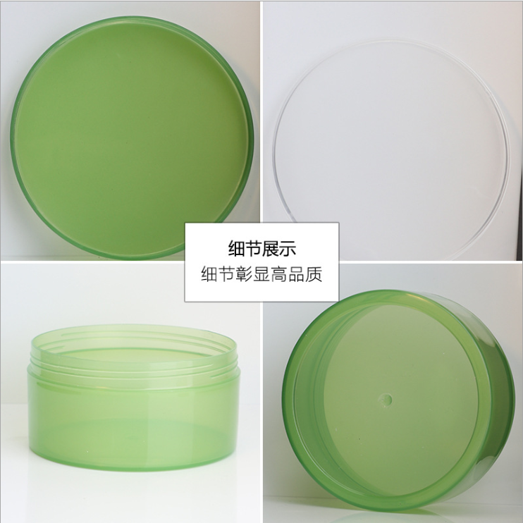 300g 10oz green Aloe Vera Gel container plastic jar, container aloe vera gel bottle stock!!!