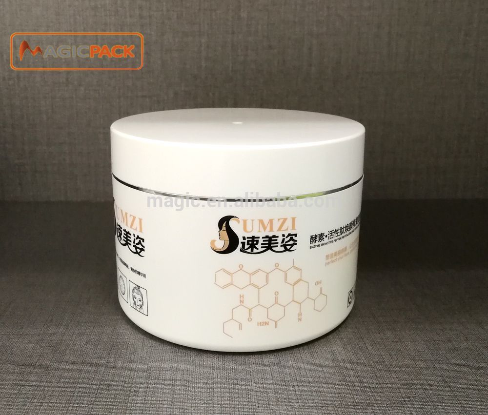 300g 500g big size hair gel jar facial mask Jar body care cream container plastic cosmetic packaging
