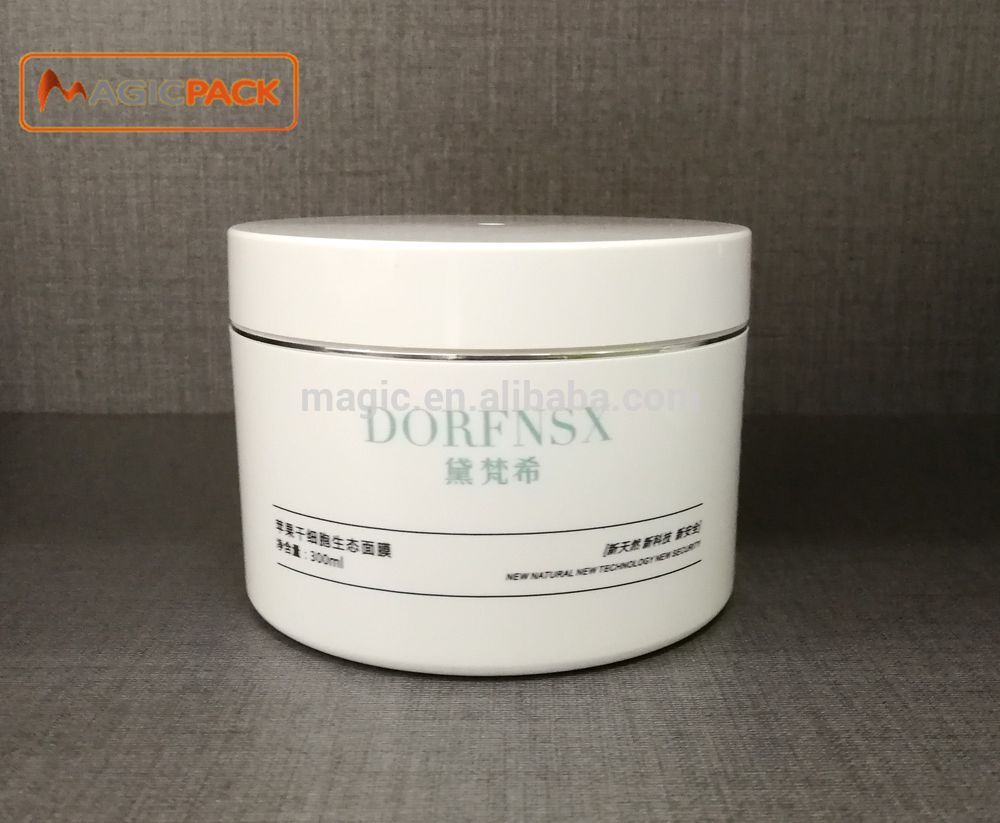 300g 500g big size hair gel jar facial mask Jar body care cream container plastic cosmetic packaging