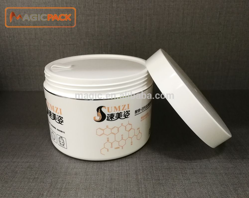 300g 500g big size hair gel jar facial mask Jar body care cream container plastic cosmetic packaging