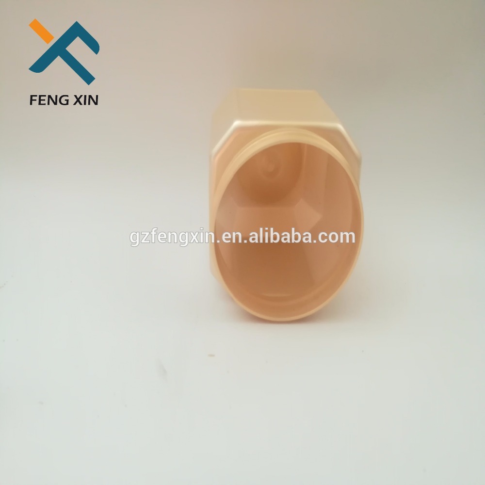 300g plastic cream cans with lid