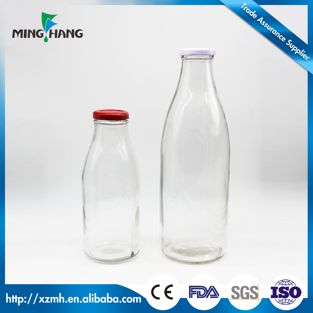 300ml 1000ml Glass Milk Bottle Juice Beverage Drinking Bottle With Metal Lid