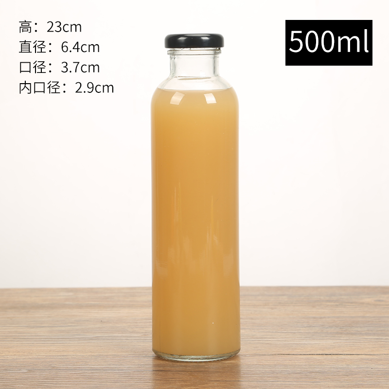 300ml Tea /Beverage /Fruit wine /Juice simple glass bottle with tinplate metal cap