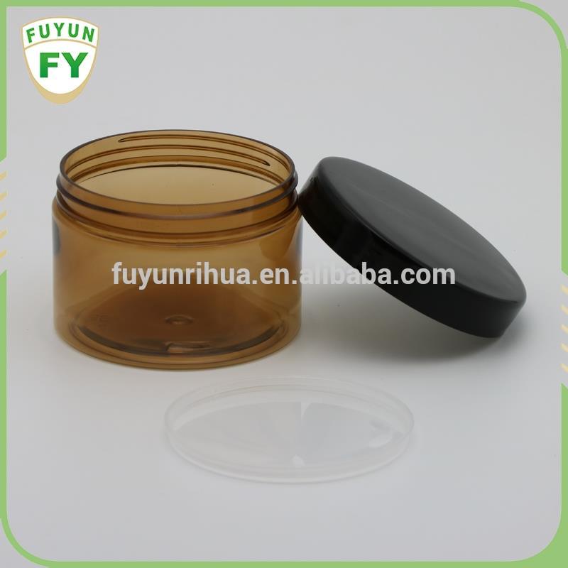 300ml amber plastic Cosmetic container jar