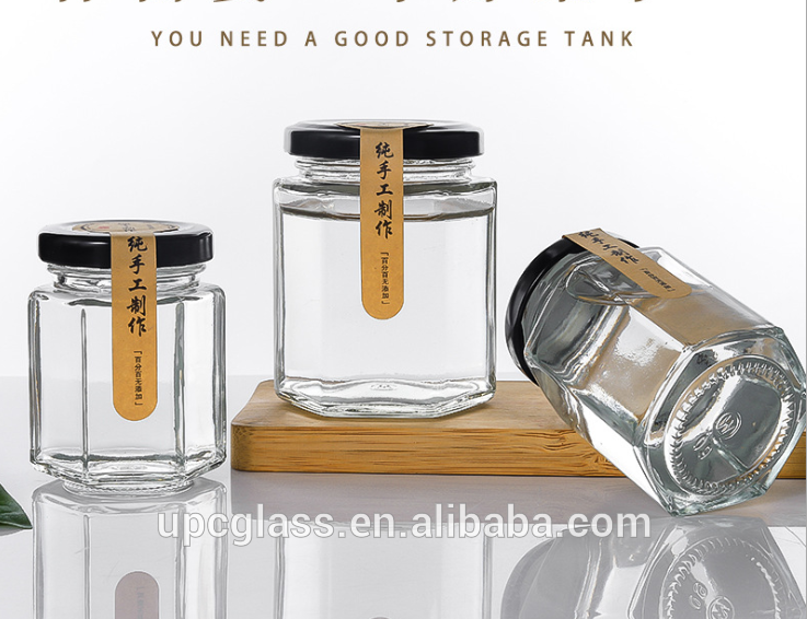 300ml glass food jar