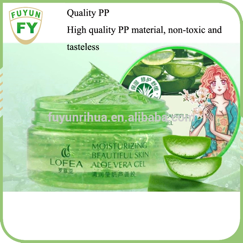 300ml plastic mason jar with metal lid