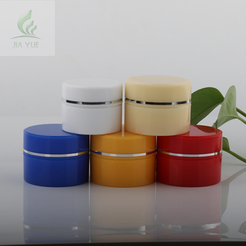 30G Double Layer Plastic Makeup Cream Jar,30ml Empty Cosmetic pp jar