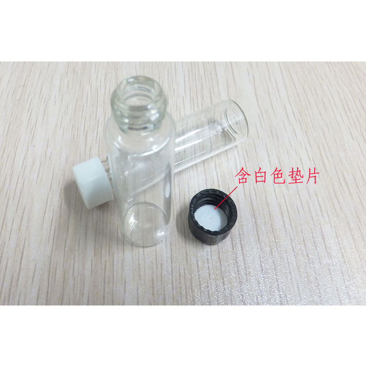 30Ml 50Ml 100Ml Amber Frosted Glass Essential Oil 5 Ml Dropper Bottle With Dropper