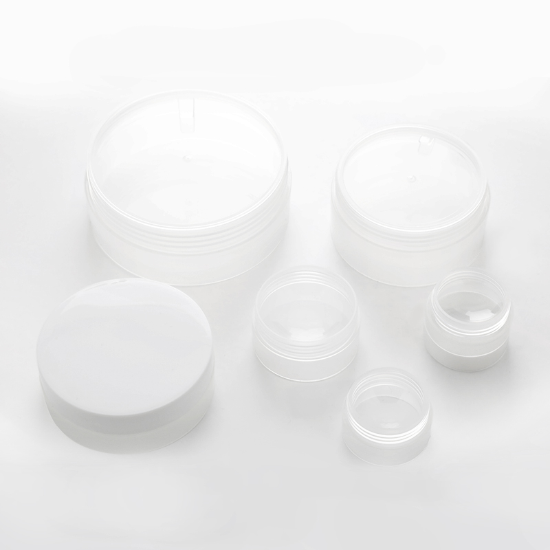 30g 50g 100g Sunk Bottom White Empty Round Cosmetic Plastic Cream Jar with Lid for Lip Balm Body Container Packaging
