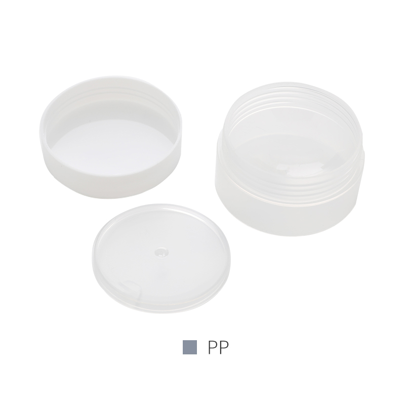 30g 50g 100g Sunk Bottom White Empty Round Cosmetic Plastic Cream Jar with Lid for Lip Balm Body Container Packaging