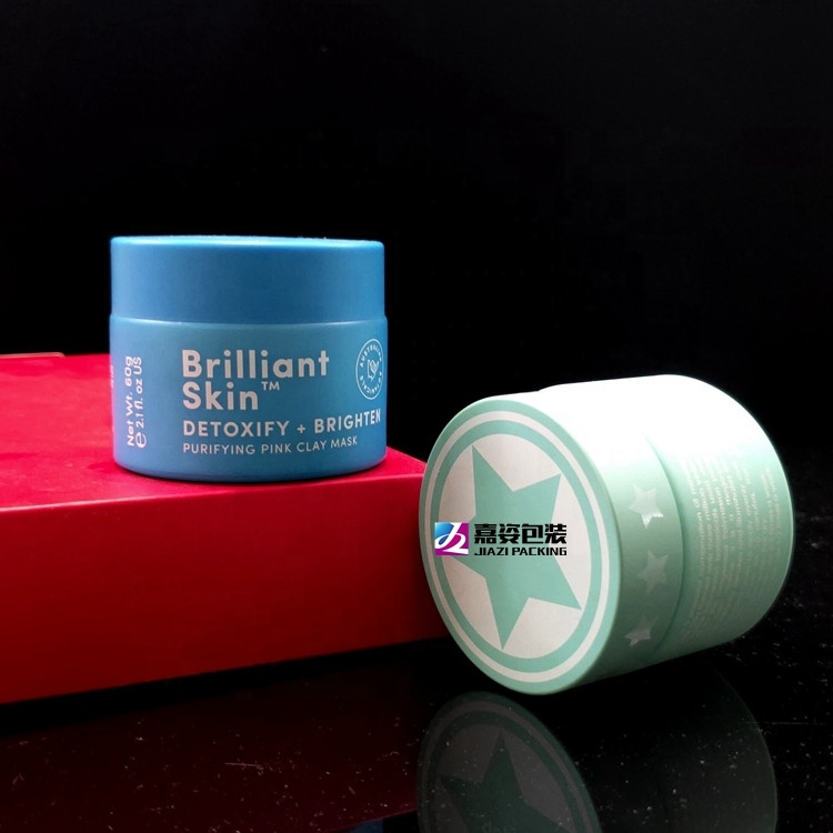 30g 50g 100g luxury clay mask glass containers