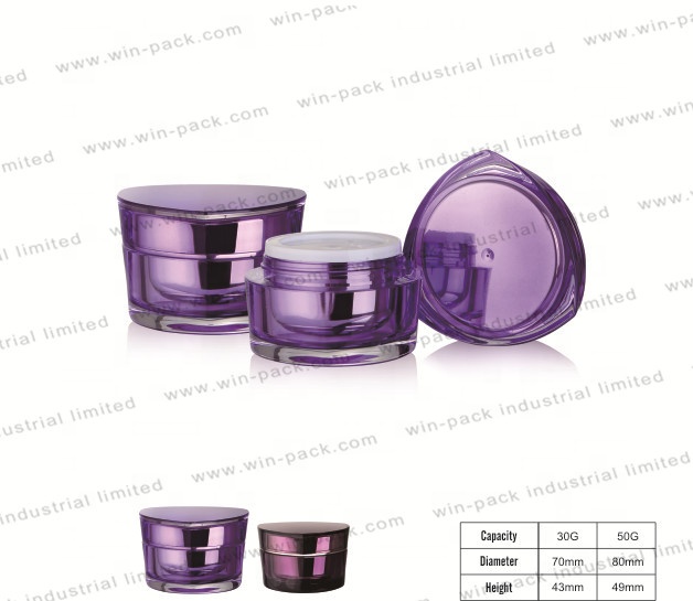 30g 50g Acrylic purple Plastic Jar small BB Cream Container with Screw Cap
