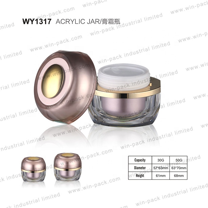 30g 50g Acrylic purple Plastic Jar small BB Cream Container with Screw Cap