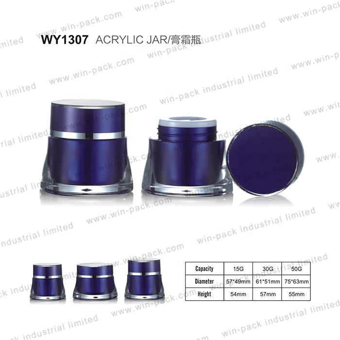 30g 50g Acrylic purple Plastic Jar small BB Cream Container with Screw Cap