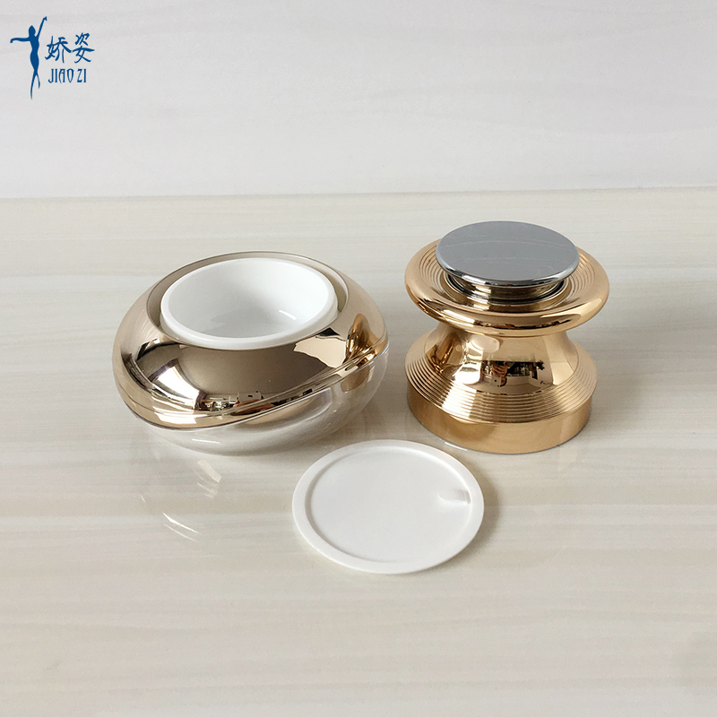 30g 50g Luxury Acrylic Jar with Shaking Infrared Ray Massage Vibrator