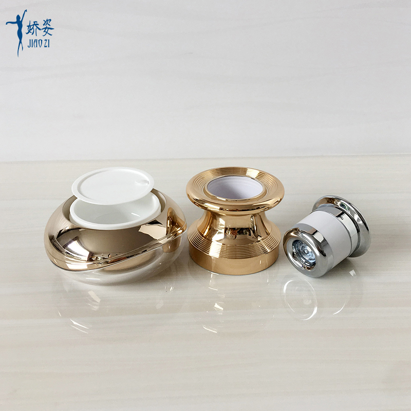 30g 50g Luxury Acrylic Jar with Shaking Infrared Ray Massage Vibrator