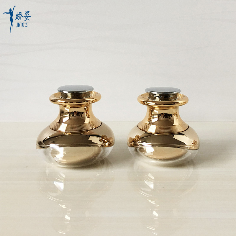 30g 50g Luxury Acrylic Jar with Shaking Infrared Ray Massage Vibrator