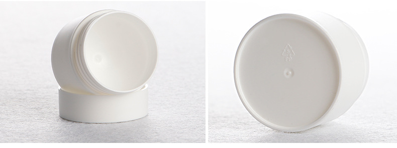 30g 50g Plastic PP White Cosmetic cream Jars