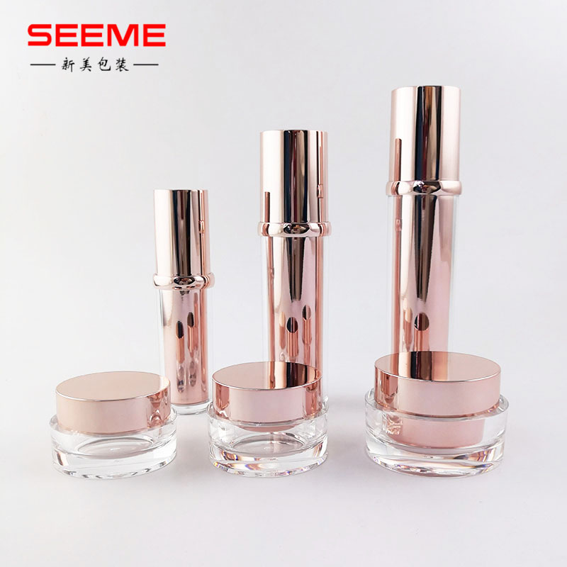 30g 50g empty cosmetic jar acrylic ROSE GOLD COLOR cosmetic cream bottle plastic cosmetic jar