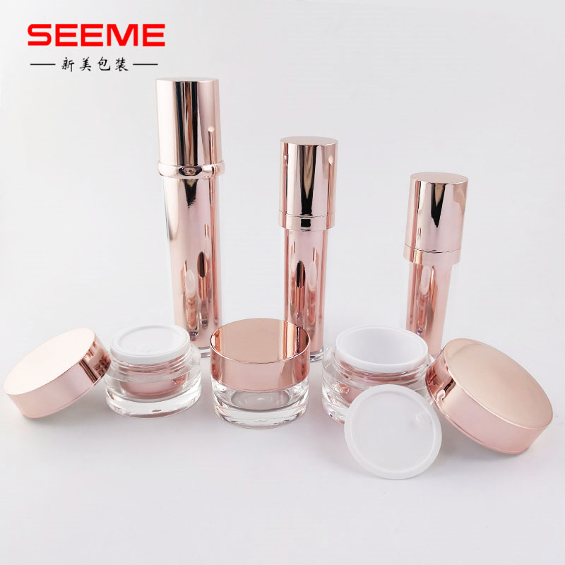 30g 50g empty cosmetic jar acrylic ROSE GOLD COLOR cosmetic cream bottle plastic cosmetic jar