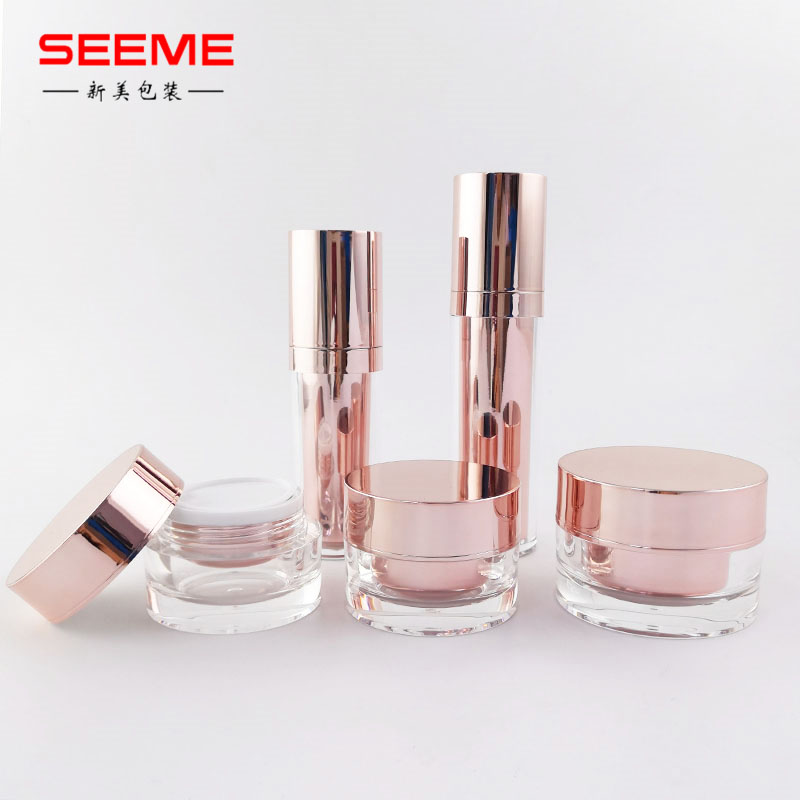 30g 50g empty cosmetic jar acrylic ROSE GOLD COLOR cosmetic cream bottle plastic cosmetic jar