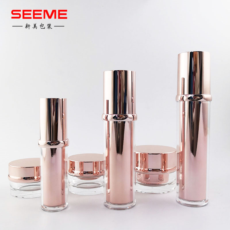 30g 50g empty cosmetic jar acrylic ROSE GOLD COLOR cosmetic cream bottle plastic cosmetic jar