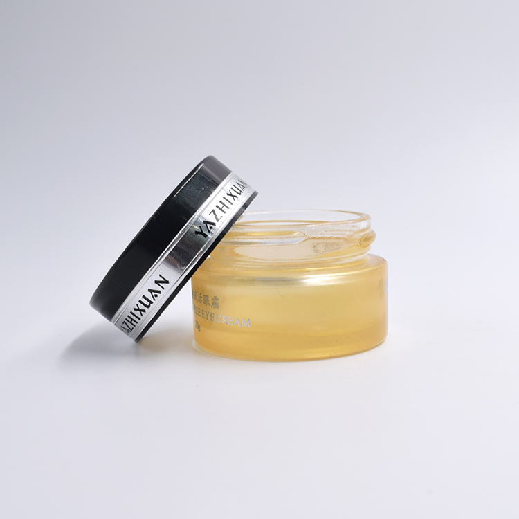 30g 50g flat shape cream glass jar storage cosmetic small  yellow cream storage glass jar with black aluminum handle  design lid
