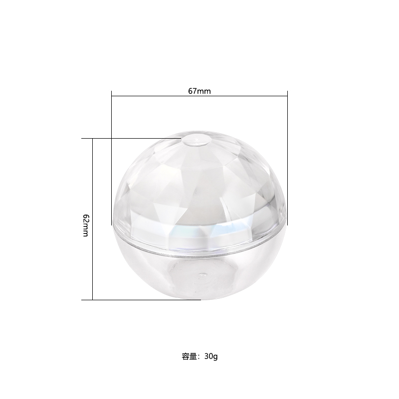 30g Ball shaped empty clear loose powder with sifters for loose setting powder face powder cream container for make up