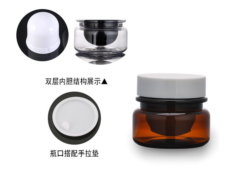 30g Double wall thicker cream jar in stock face cream amber color shading empty PET jars