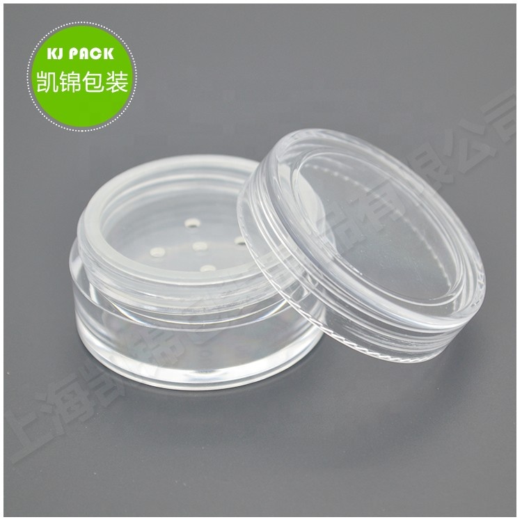 30g Low MOQ custom logo black round plastic cosmetic loose powder jar with sifter in stock