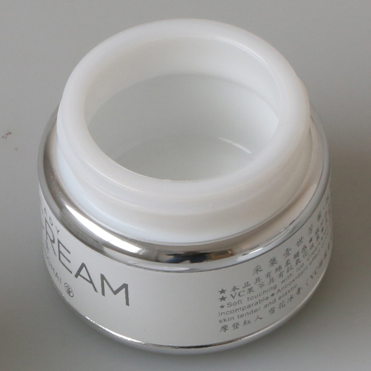 30g black aluminum glass cosmetic cream jar