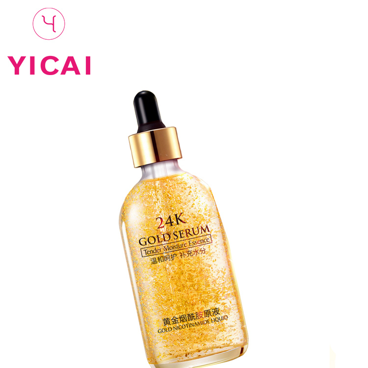 30ml 100ml Gold Essence Moisturizing Repair Cosmetic Gold Essential Oil Glass Dropper Bottles