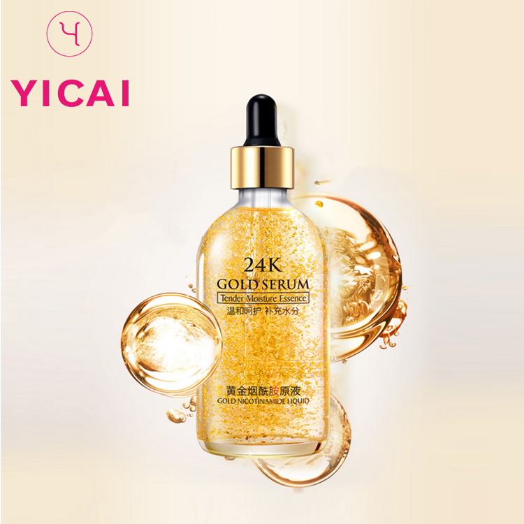 30ml 100ml Gold Essence Moisturizing Repair Cosmetic Gold Essential Oil Glass Dropper Bottles