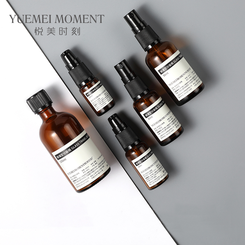30ml 1oz Skincare Cosmetic Packaging Glass Amber Lotion Perfume Spray Pump Bottle