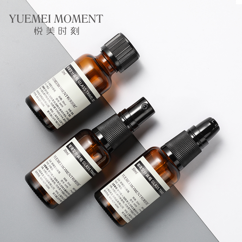 30ml 1oz Skincare Cosmetic Packaging Glass Amber Lotion Perfume Spray Pump Bottle