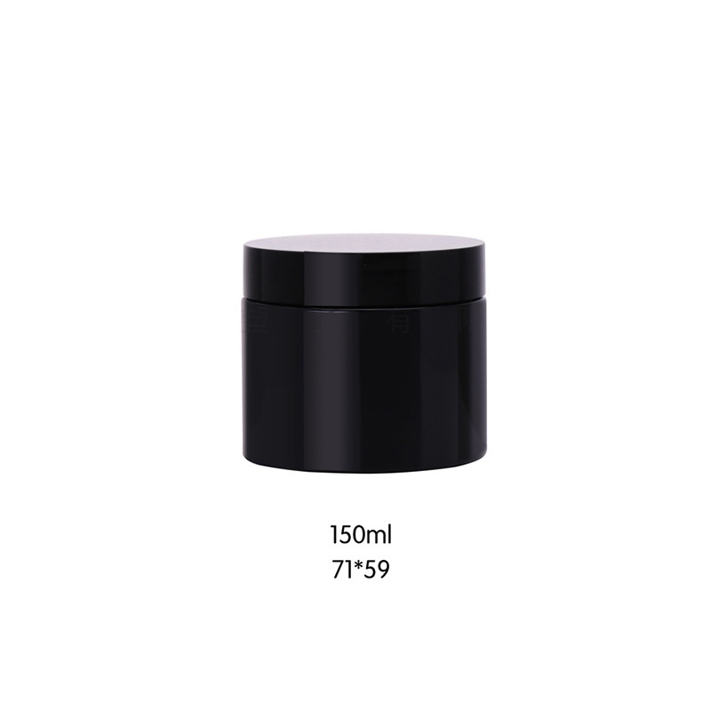 30ml - 250ml cosmetic container wide mouth plastic PET cream jar with lid for facial body cream