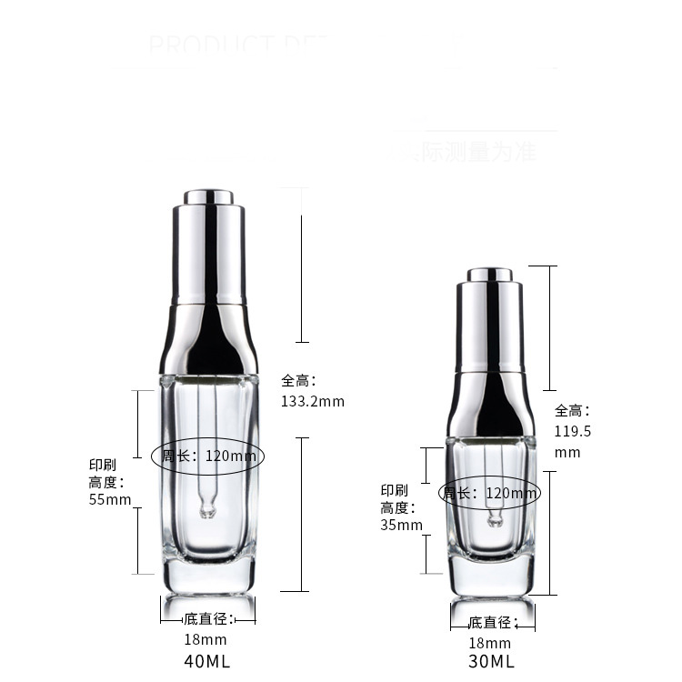 30ml 40ml empty clear serum glass luxury dropper bottle
