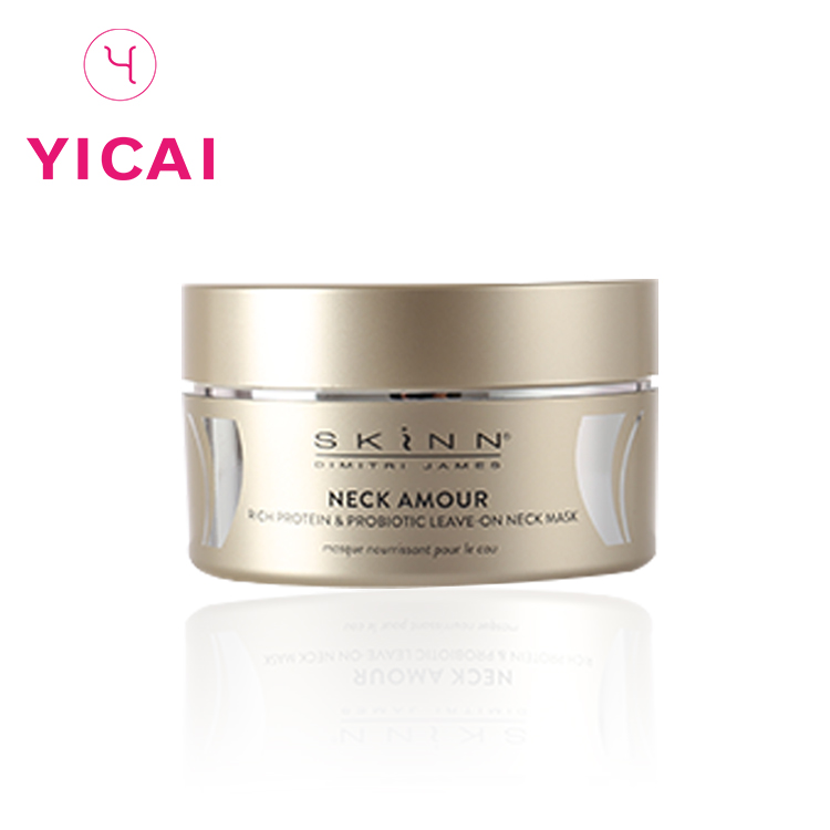 30ml 50ml 100ml Gold Multi-layer Plastic Pp  Cosmetic Jar