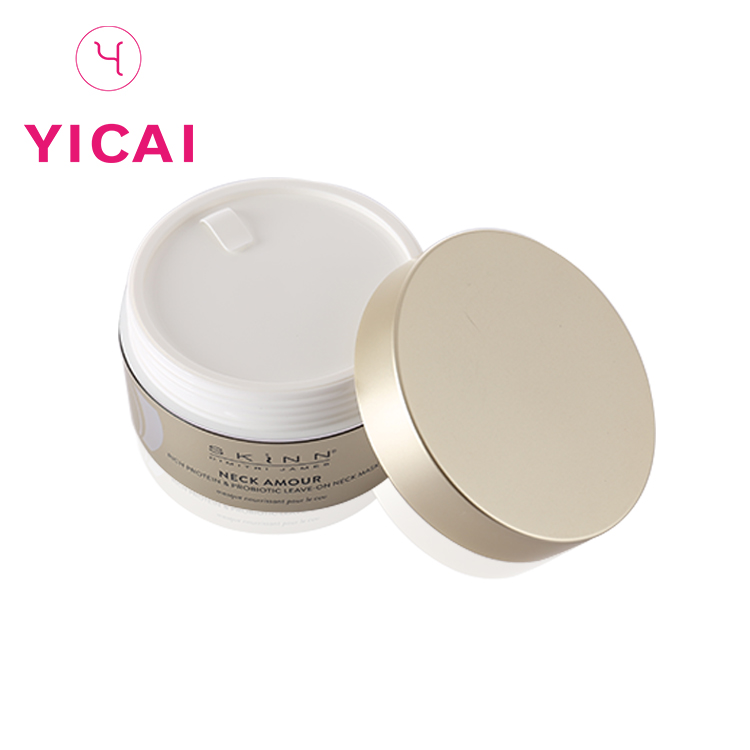 30ml 50ml 100ml Gold Multi-layer Plastic Pp Cosmetic Jar