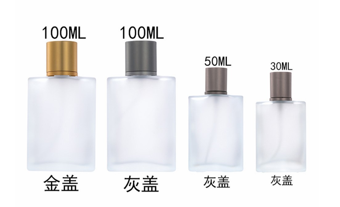 30ml 50ml 100ml MattePortable perfume spray bottle Hot sale clear frosted perfume glass spray bottle
