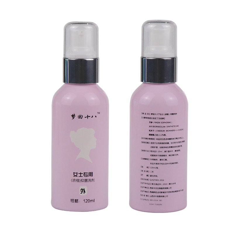 30ml 50ml 80ml 100ml 150ml High quality aluminum cosmetic packaging bottles with pump spray