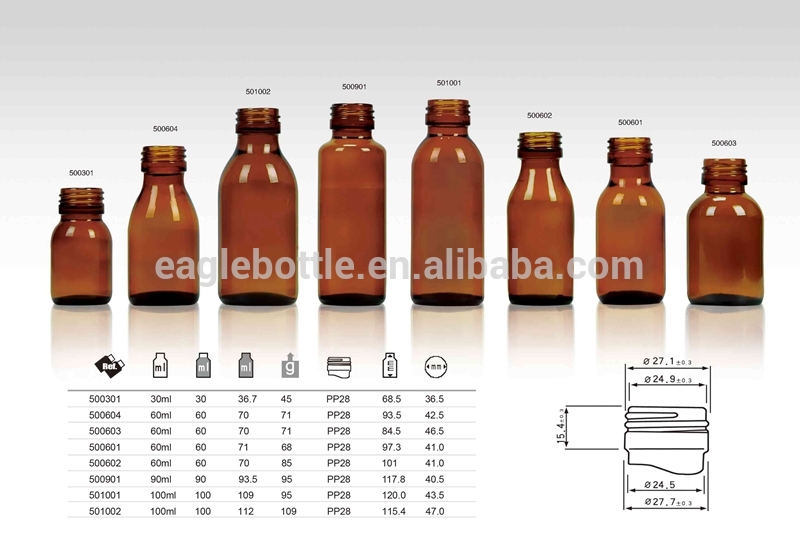 30ml 60ml 100ml 125ml 150ml 200ml amber glass pharmaceutical grade bottles,amber syrup medicine glass bottle