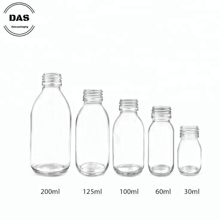 30ml 60ml 100ml 125ml 150ml 200ml syrup bottle with white medilock cap