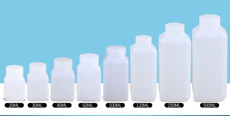 30ml Square Empty Spirit HDPE Plastic Bottle Face Cream Packing Cosmetic Jars